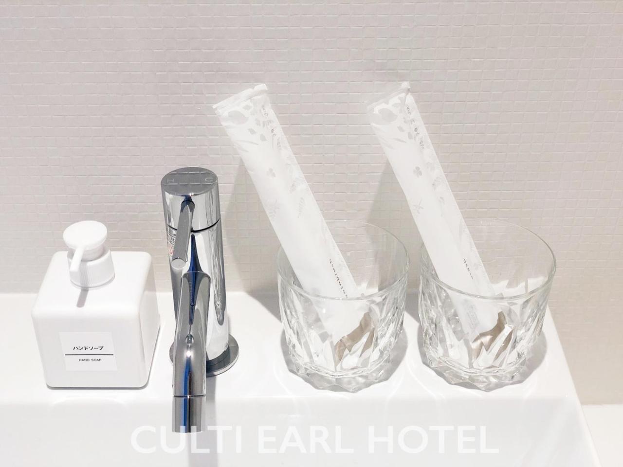 Culti Earl Hotel Osaka Eksteriør billede