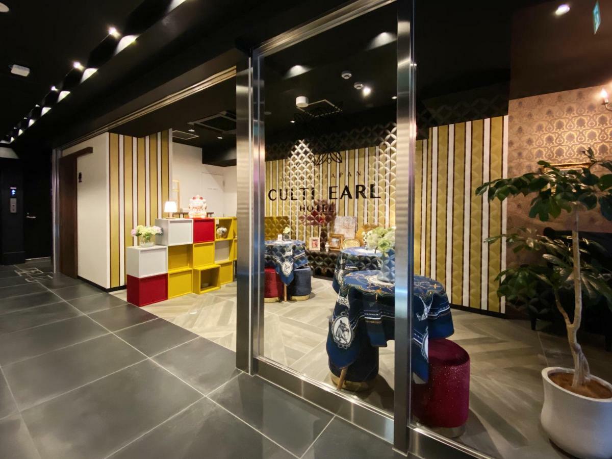 Culti Earl Hotel Osaka Eksteriør billede